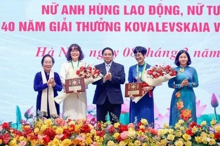 Hotspot Matrix và Nửa thập kỉ trôi qua, Hồ Ngọc Hà diện bikini vẫn cứ
